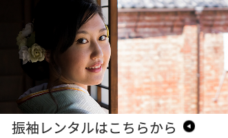 桐生市成人式写真撮影