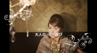 2012Photo遊び01.jpg