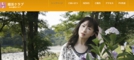 婚活アイコン小.jpg